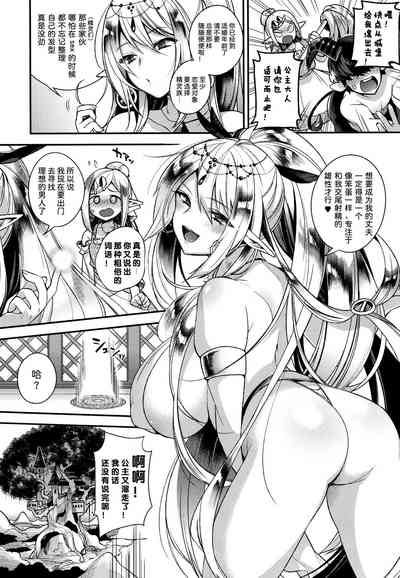 第11页图