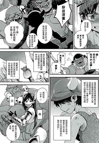 第15页图