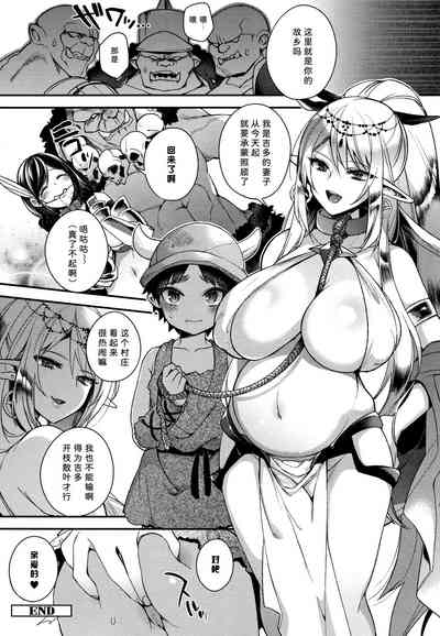 第31页图