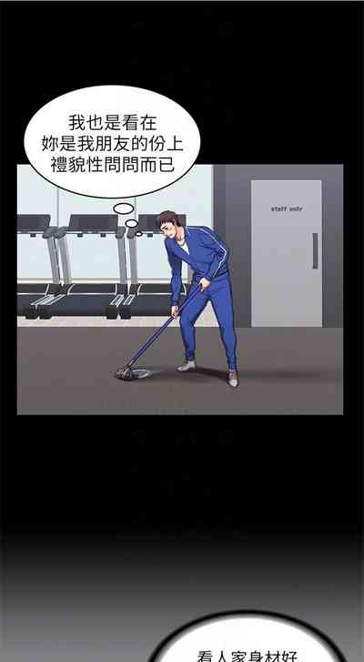 第19頁圖