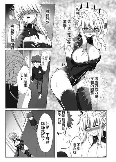 第11页图