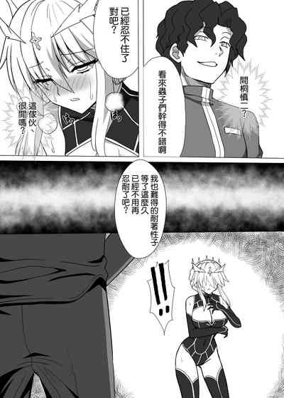 第15页图