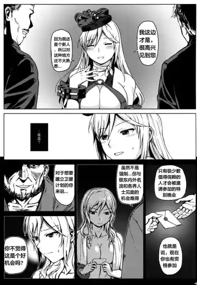 第15页图