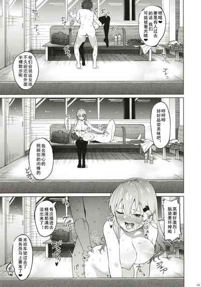 第15頁圖