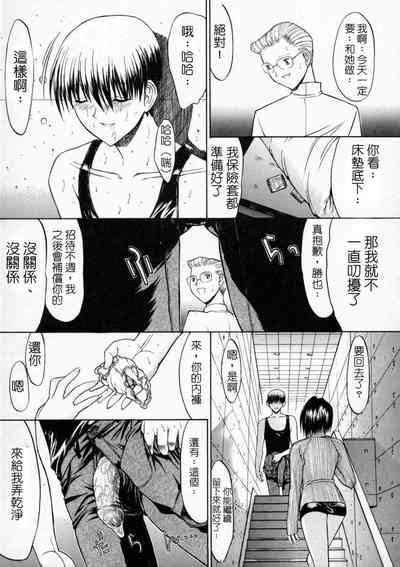 第19页图