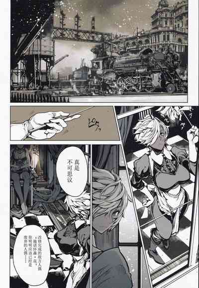 第51頁圖