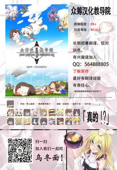 第59頁圖