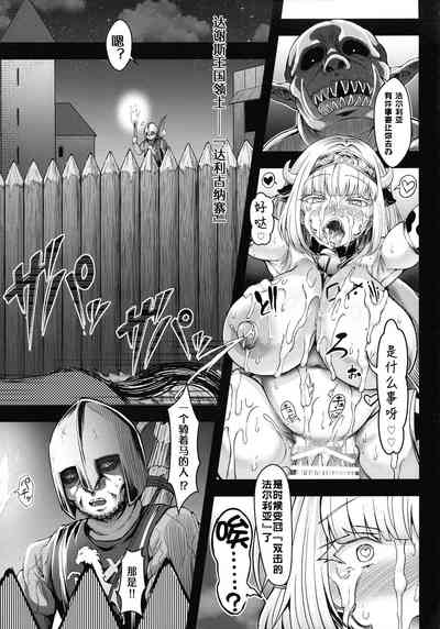 第19页图