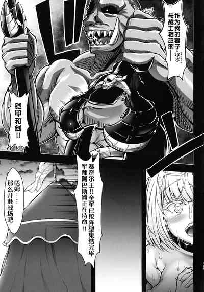 第35页图
