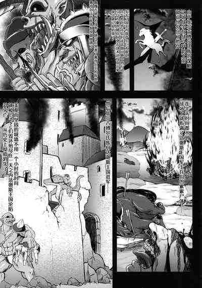 第47页图