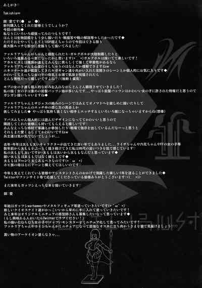 第55页图