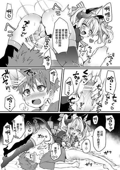 第11頁圖