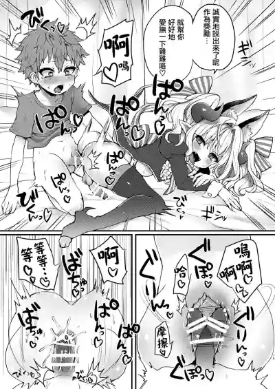 第15頁圖