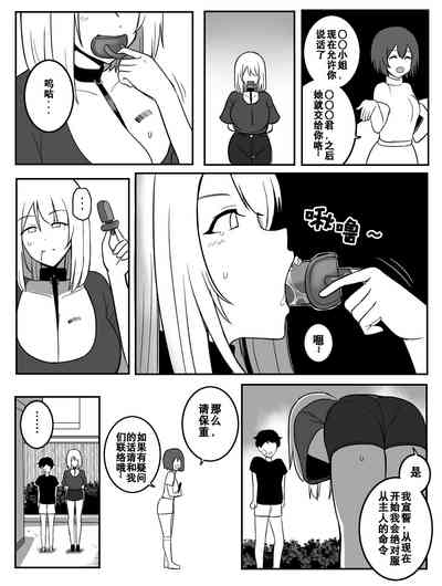 第19頁圖