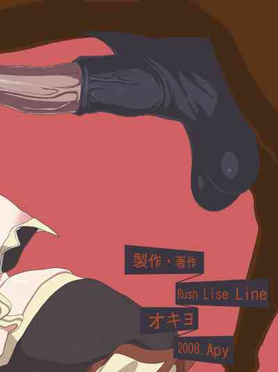 第23頁圖
