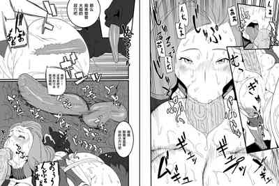 第7頁圖