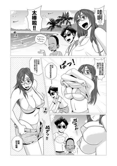 第3页图