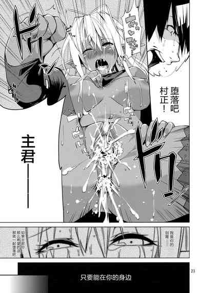 第23页图