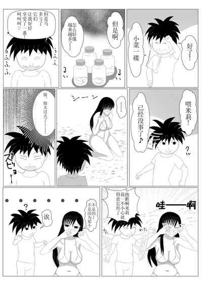 第39頁圖