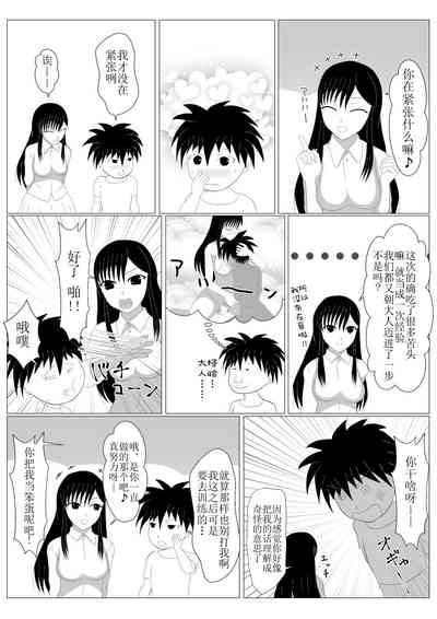 第47頁圖