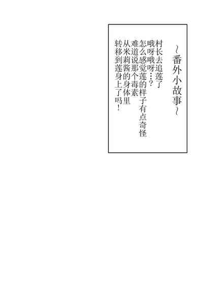 第51頁圖