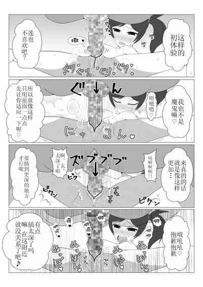 第63頁圖