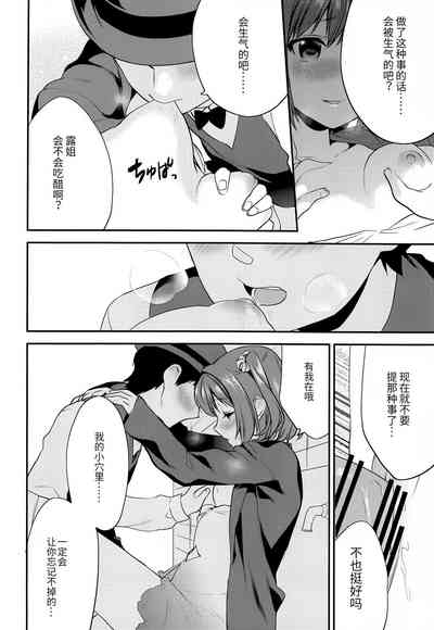 第31頁圖