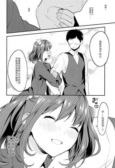 第39頁圖