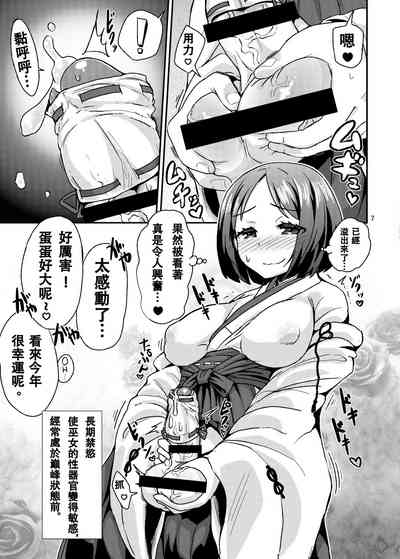第7页图