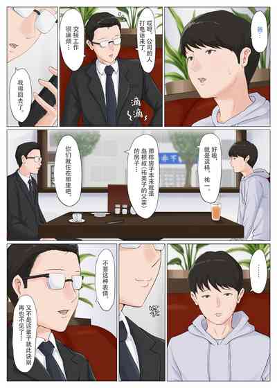 第103頁圖