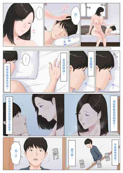 第119頁圖