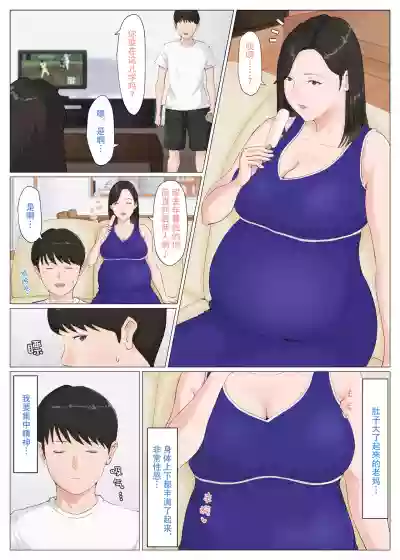 第123頁圖