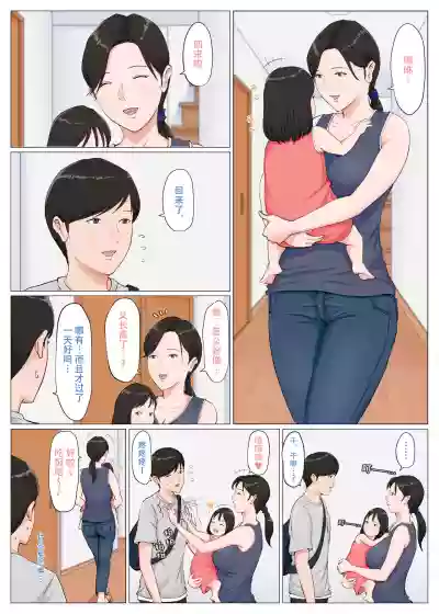 第147頁圖
