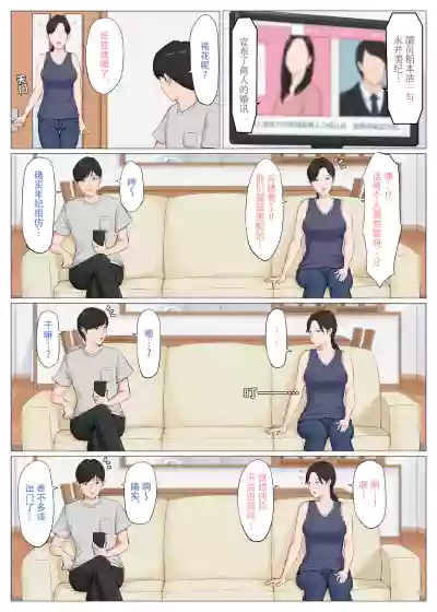 第179頁圖