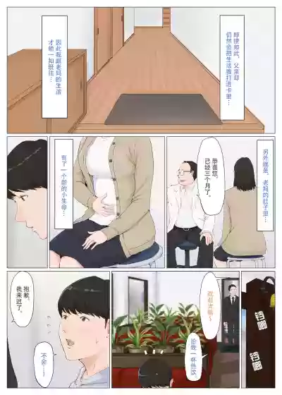 第95頁圖