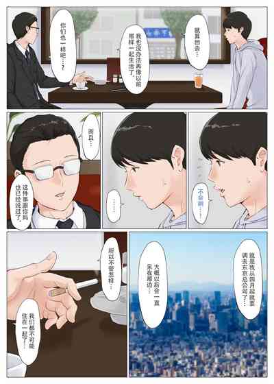 第99頁圖