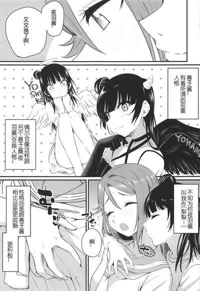 第7頁圖