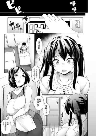 第23頁圖