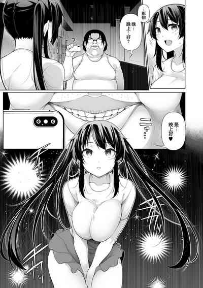 第7頁圖