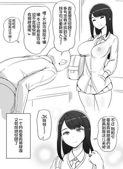 第7頁圖