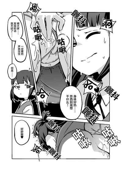 第11頁圖