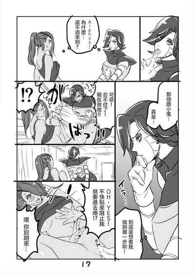 第19頁圖