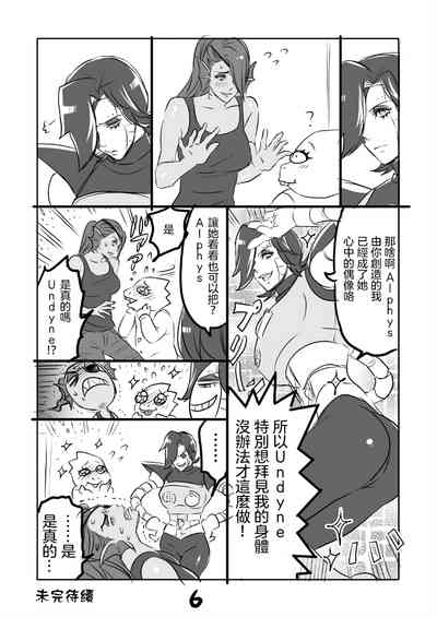 第35頁圖