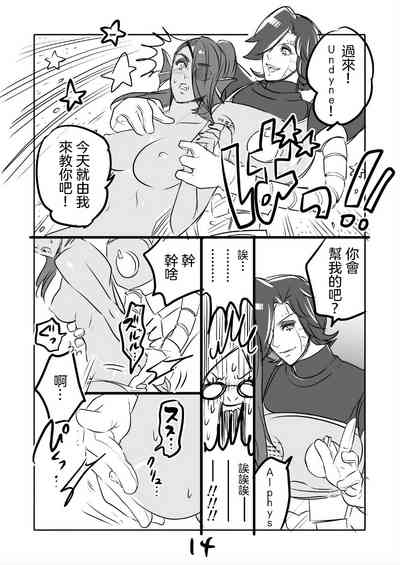 第43頁圖