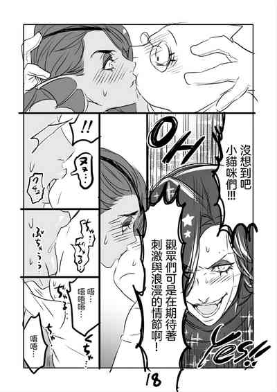 第47頁圖