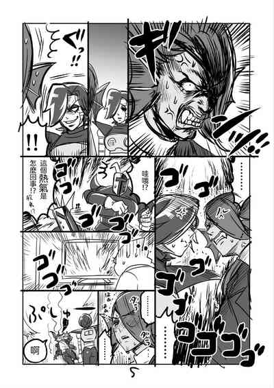 第7頁圖