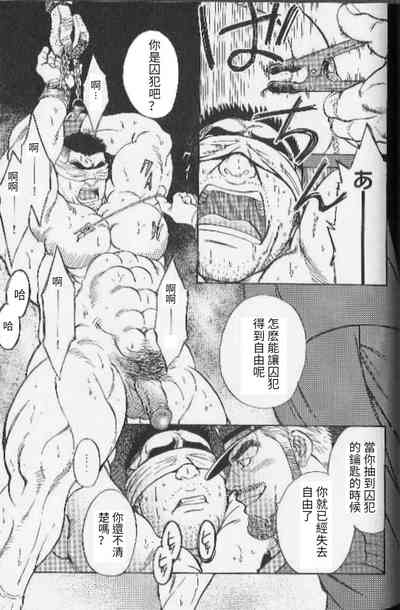 第11页图