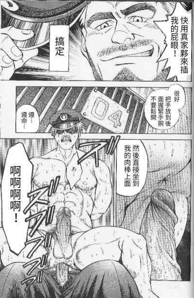 第15页图