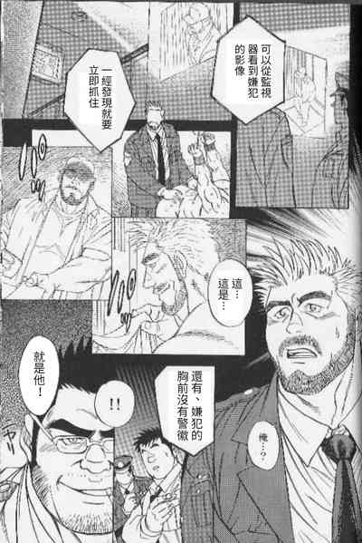 第19页图