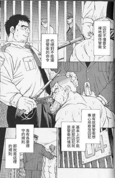 第7页图
